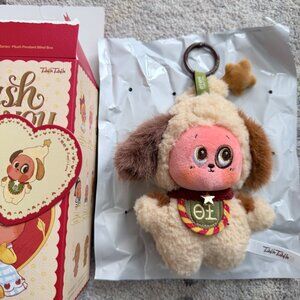 Twinkle Twinkle Crush On You Plush Pendant – Puppy’s Love (Confirmed)